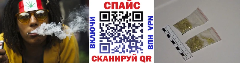 БУТИРАТ 99%  Волгоград 