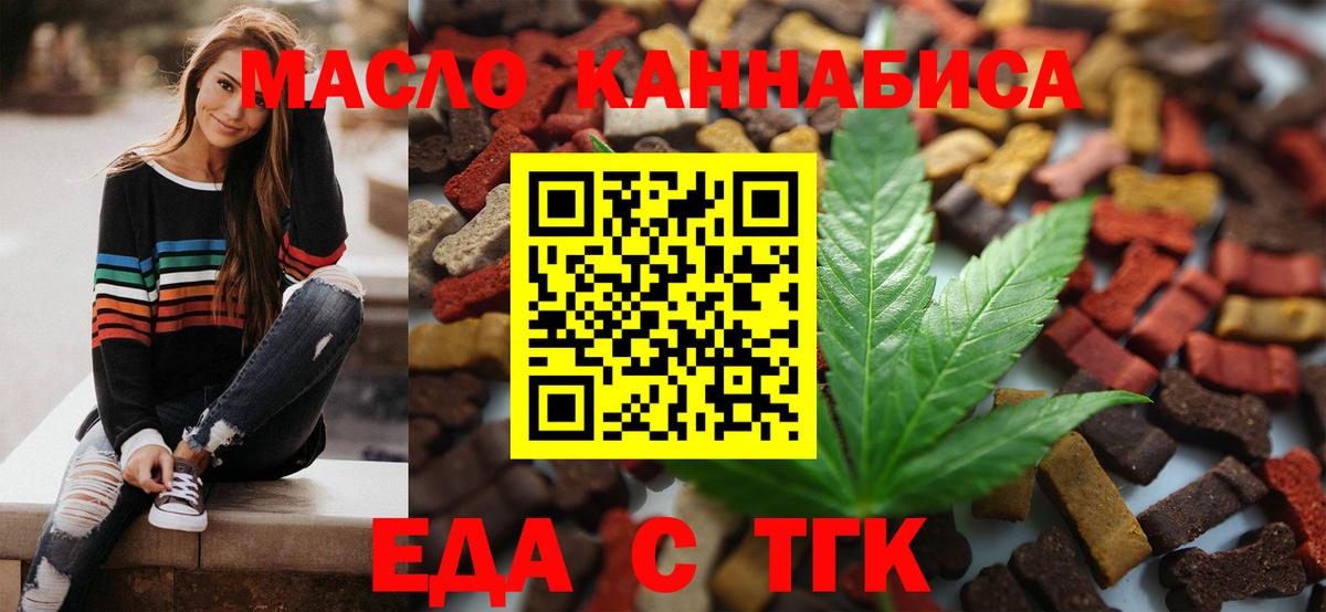 Ляпка  КОКАИН  APVP  Волгоград  Бошки Шишки  МЕФ  Вход с VPN  МЕТ 