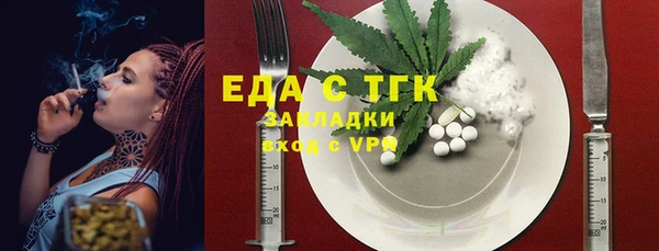 метадон Нягань