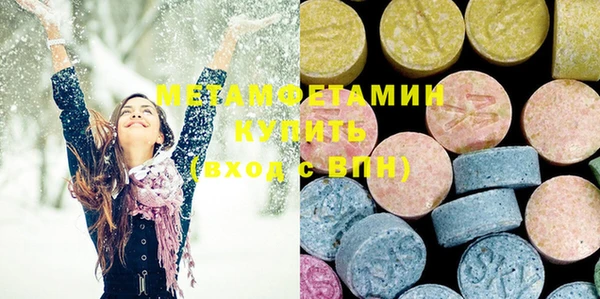 метадон Нягань