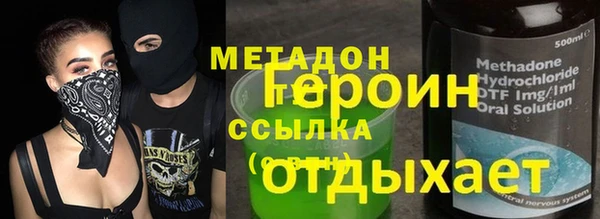 mdpv Новодвинск
