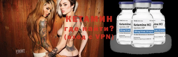 метадон Нягань