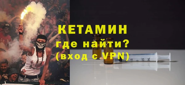дживик Новозыбков