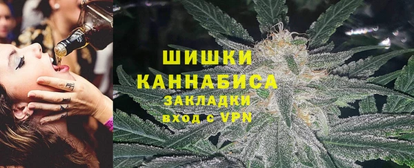 мефедрон Новокубанск