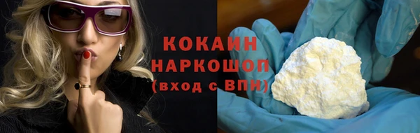 метадон Нягань
