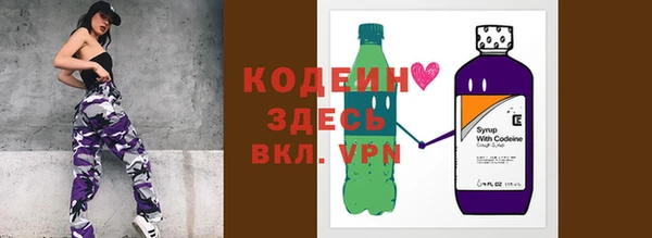 метадон Нягань
