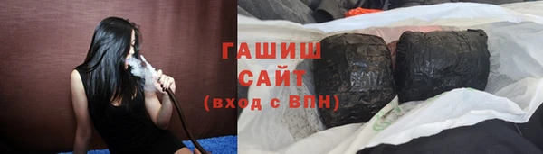 mdpv Новодвинск