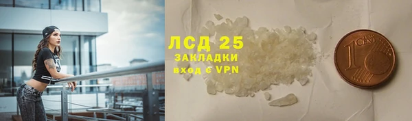 скорость mdpv Бутурлиновка