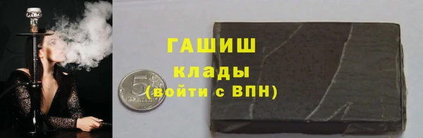 метадон Нягань