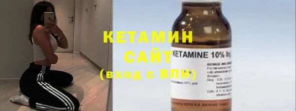 метадон Нягань