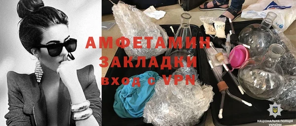 метадон Нягань