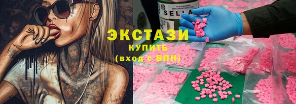 метадон Нягань