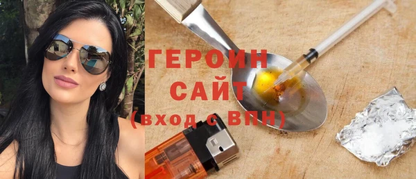 mdpv Новодвинск