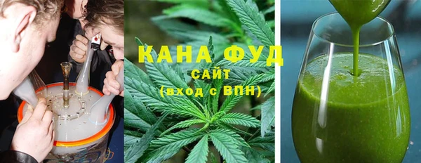метадон Нягань