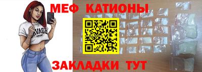 кокаин премиум Беслан