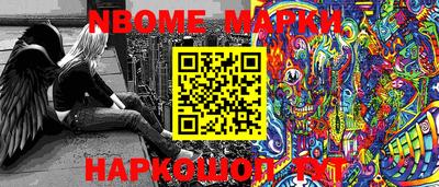 дмт Бугуруслан