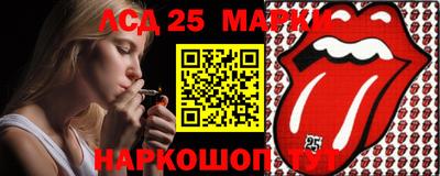 дмт Бугуруслан