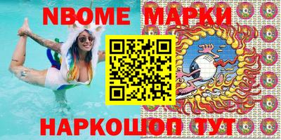 сатива Будённовск