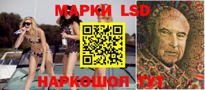 мяу мяу мука Берёзовский