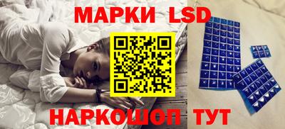 кокаин премиум Беслан