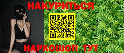 кокаин премиум Беслан