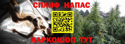 кокаин премиум Беслан