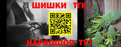 мяу мяу мука Берёзовский