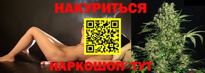мяу мяу мука Берёзовский