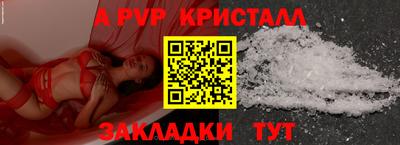 мяу мяу мука Берёзовский