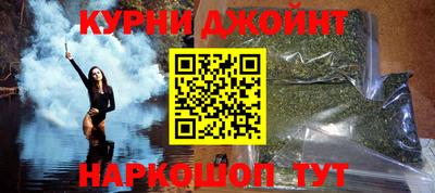 героин Абинск