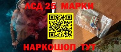 сатива Будённовск