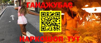 мяу мяу мука Берёзовский