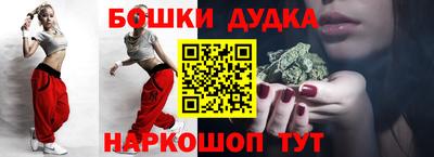 мяу мяу мука Берёзовский