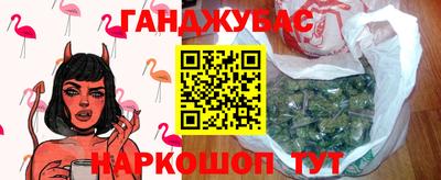 кокаин премиум Беслан