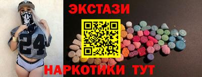 мяу мяу мука Берёзовский