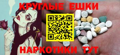мяу мяу мука Берёзовский