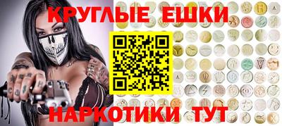мяу мяу мука Берёзовский
