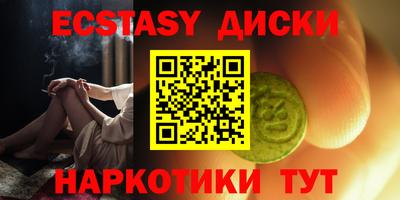 мяу мяу мука Берёзовский