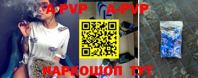 дмт Бугуруслан