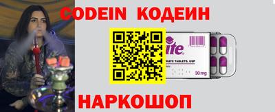 сатива Будённовск