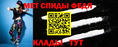 кокаин премиум Беслан