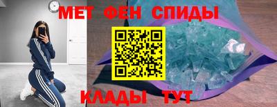 сатива Будённовск