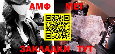 кокаин премиум Беслан