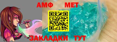 мяу мяу мука Берёзовский