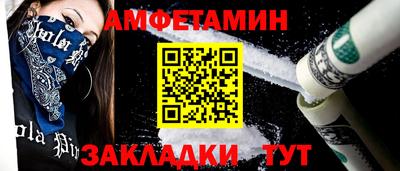мяу мяу мука Берёзовский