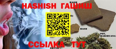кокаин премиум Беслан