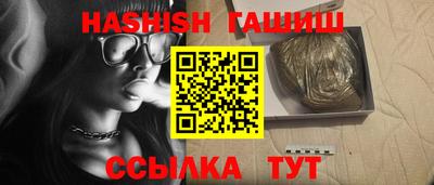 кокаин премиум Беслан