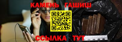 дмт Бугуруслан