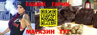 кокаин премиум Беслан