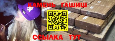 мяу мяу мука Берёзовский